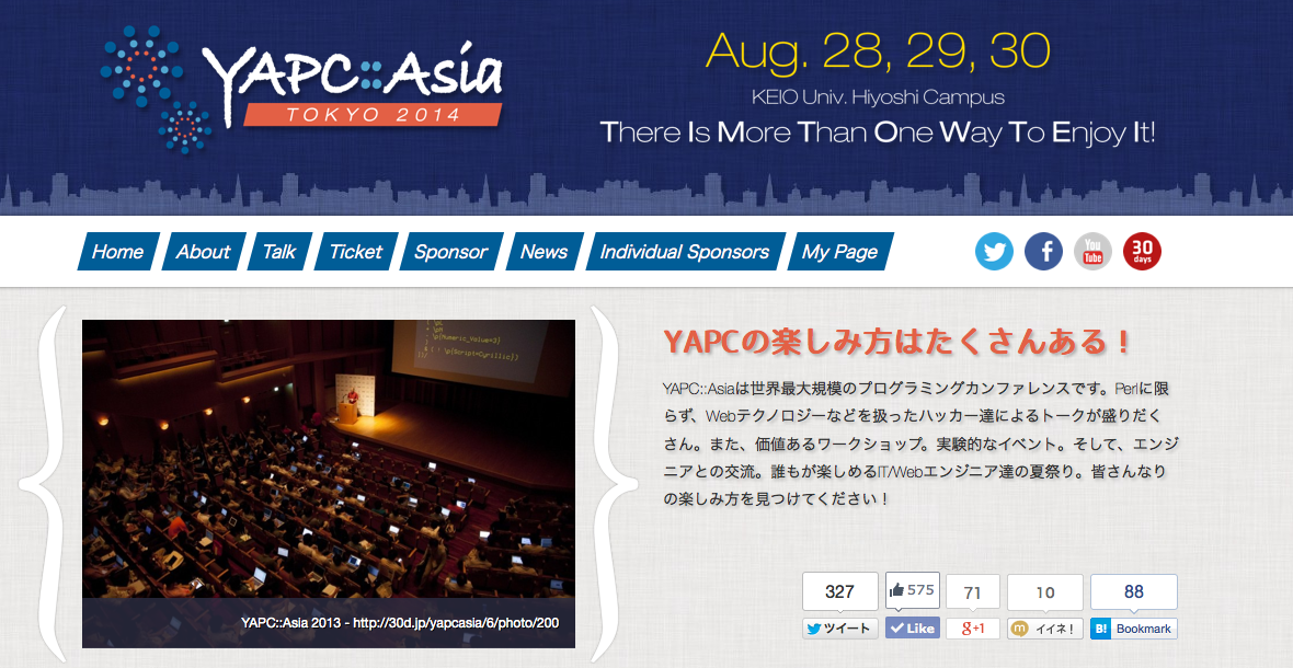 YAPC