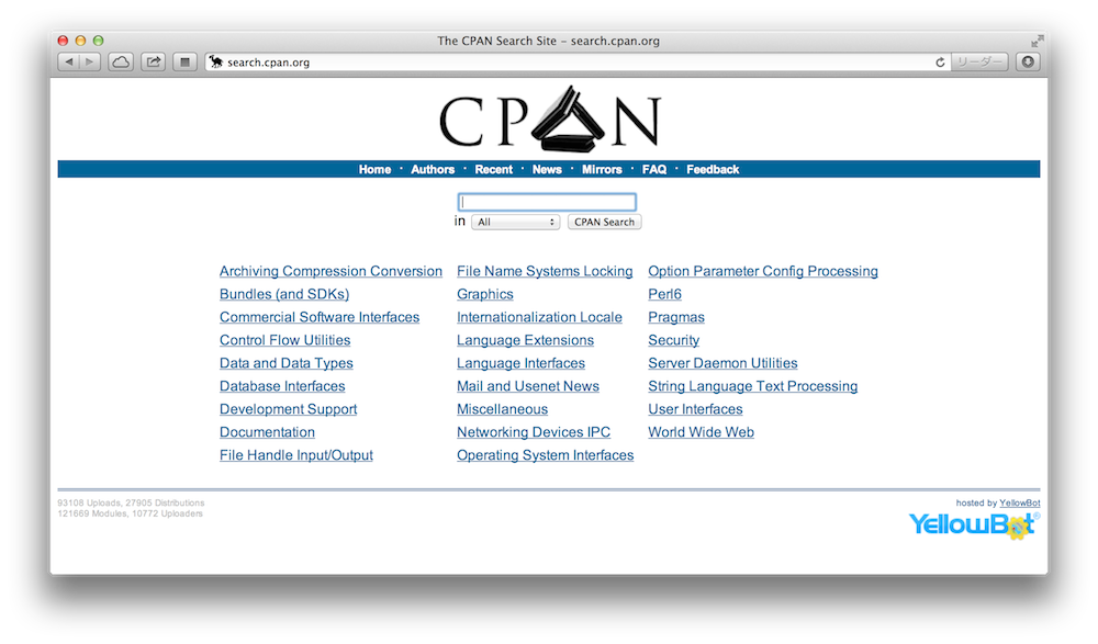 search.cpan.org